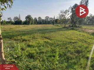 For sale land in Pak Tho, Ratchaburi