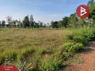 For sale land in Pak Tho, Ratchaburi