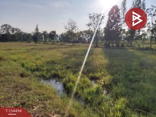 For sale land in Pak Tho, Ratchaburi