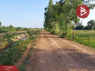 For sale land in Pak Tho, Ratchaburi