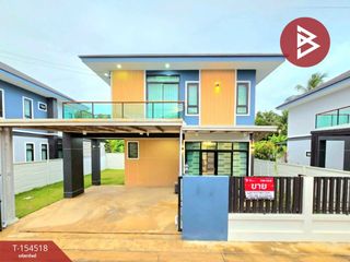 For sale 3 bedrooms house in Ban Pong, Ratchaburi