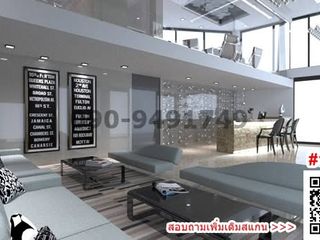 Gewerbefläche zur Miete in Rat Burana, Bangkok