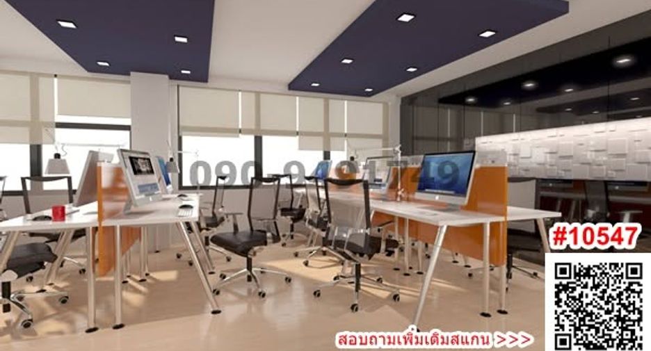 Gewerbefläche zur Miete in Rat Burana, Bangkok