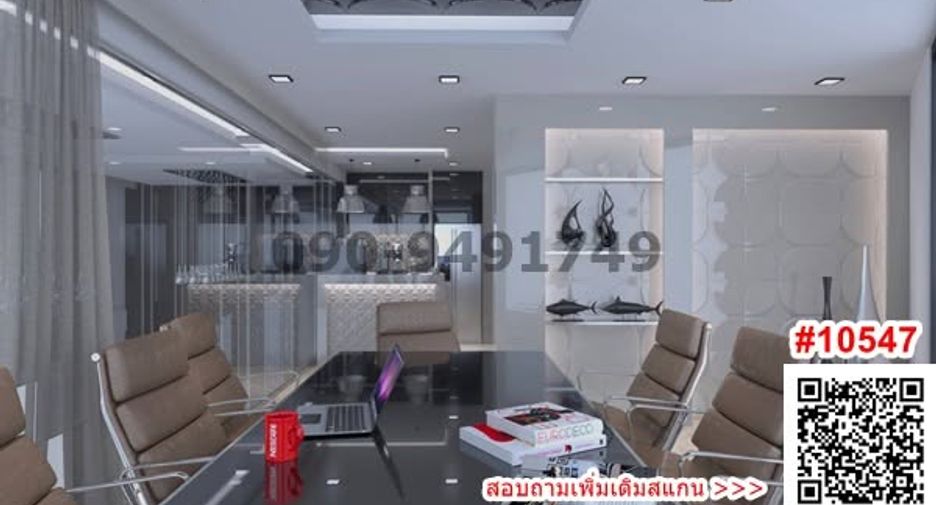 Gewerbefläche zur Miete in Rat Burana, Bangkok