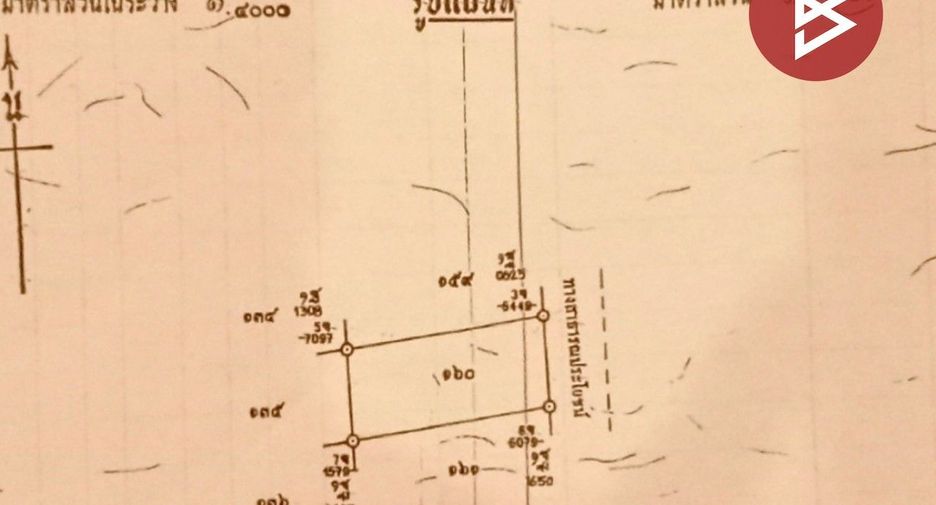 For sale land in Suan Phueng, Ratchaburi