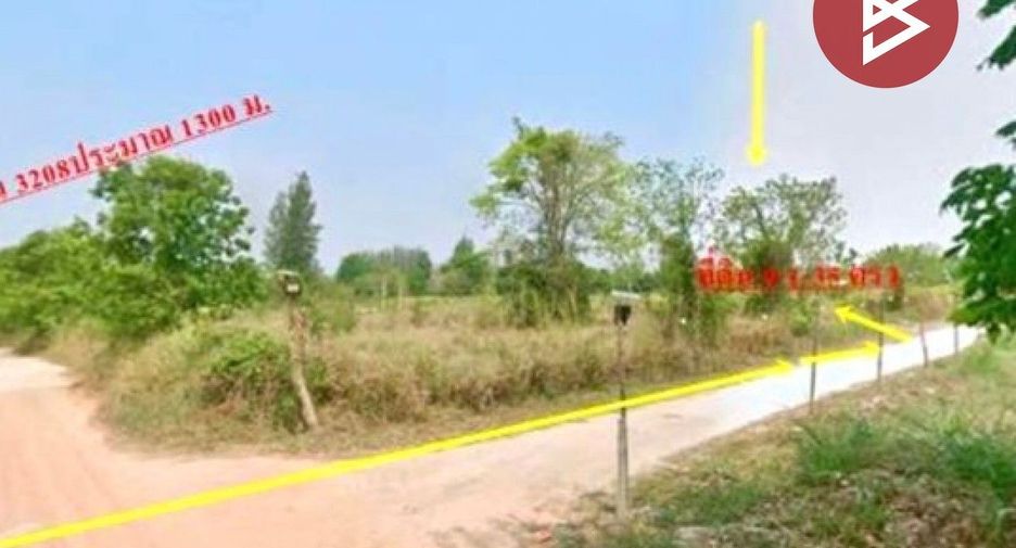 For sale land in Suan Phueng, Ratchaburi