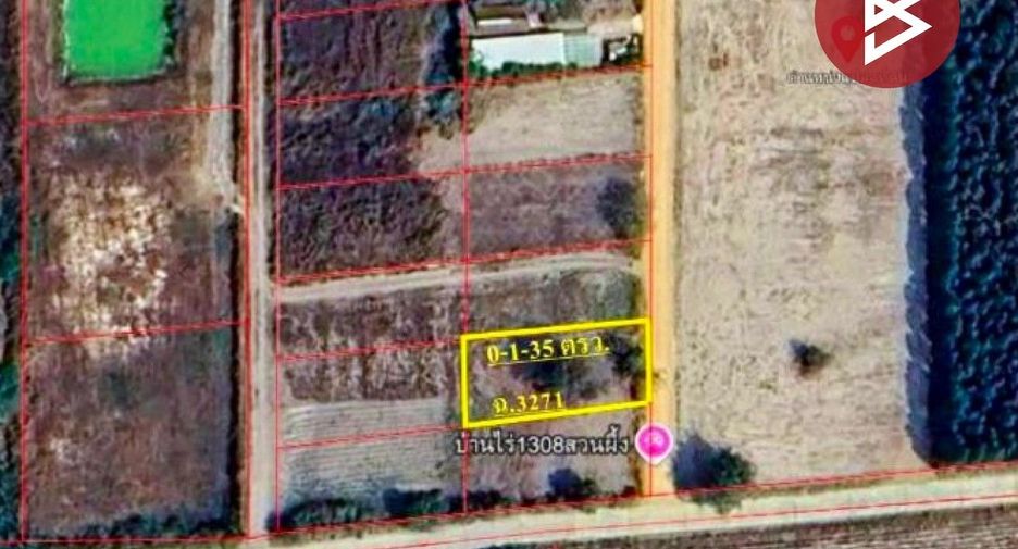 For sale land in Suan Phueng, Ratchaburi