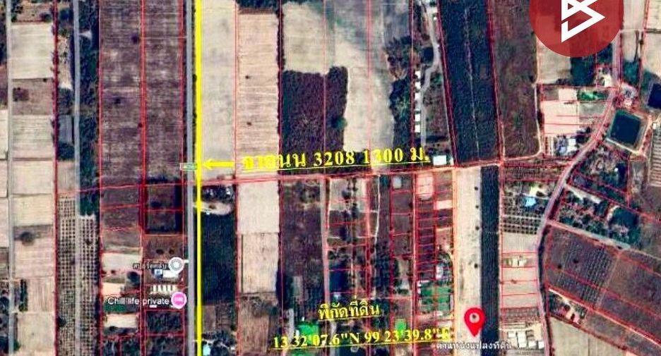 For sale land in Suan Phueng, Ratchaburi