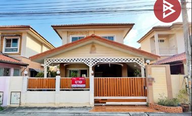 Casa en venta de 3 habitaciones en Mueang Samut Prakan, Samut Prakan