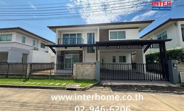 For sale 4 bedrooms house in Sai Mai, Bangkok