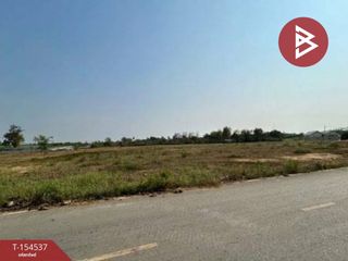 Terreno en venta en Kamphaeng Saen, Nakhon Pathom