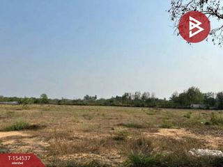 Terreno en venta en Kamphaeng Saen, Nakhon Pathom