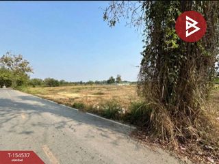 Terreno en venta en Kamphaeng Saen, Nakhon Pathom