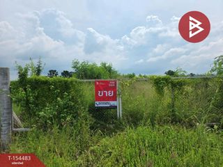 For sale land in Mueang Ratchaburi, Ratchaburi