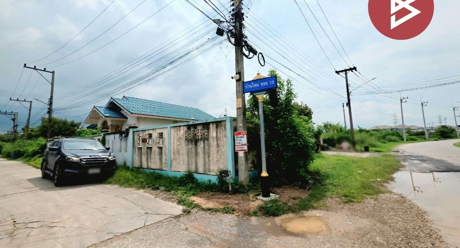 For sale land in Mueang Ratchaburi, Ratchaburi