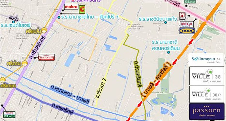 For sale 3 bedrooms townhouse in Bang Phli, Samut Prakan