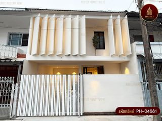 For sale 3 bedrooms townhouse in Chatuchak, Bangkok