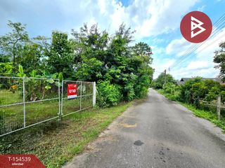 For sale land in Photharam, Ratchaburi