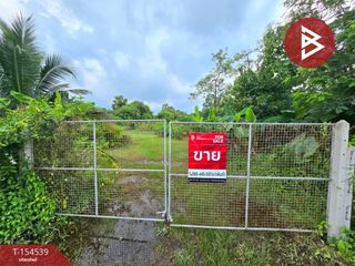 For sale land in Photharam, Ratchaburi