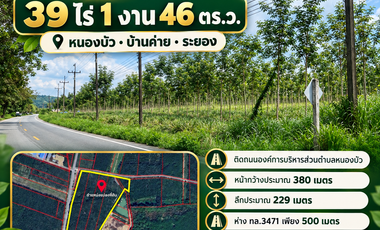 Terreno en venta en Ban Khai, Rayong
