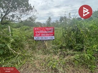 For sale land in Photharam, Ratchaburi
