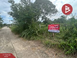 For sale land in Photharam, Ratchaburi