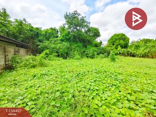 Terreno en venta en Tha Muang, Kanchanaburi