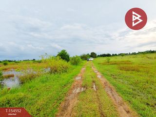 Terreno en venta en Tha Muang, Kanchanaburi