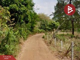 For sale land in Chaturaphak Phiman, Roi Et