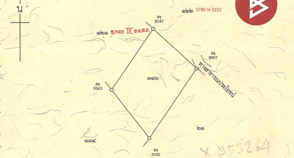 For sale land in Chaturaphak Phiman, Roi Et