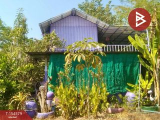 Продажа Участок в Sak Lek, Phichit
