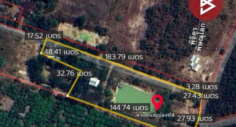 Продажа Участок в Sak Lek, Phichit