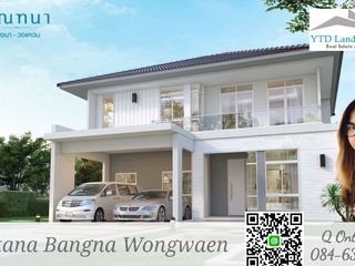 For sale 4 bedrooms house in Prawet, Bangkok