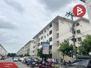 出售 1 卧室 公寓 在 Khlong Sam Wa, 曼谷