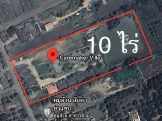 出售 土地 在 San Sai, Chiang Mai