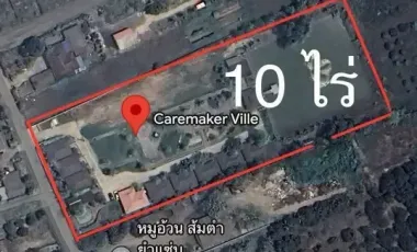 Grundstück zum Kauf in San Sai, Chiang Mai