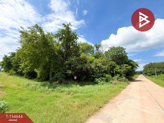 For sale land in Chai Badan, Lopburi