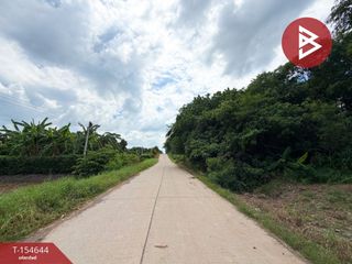 For sale land in Chai Badan, Lopburi
