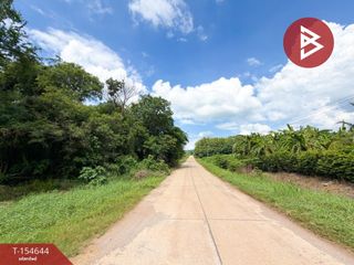 For sale land in Chai Badan, Lopburi