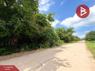 For sale land in Chai Badan, Lopburi