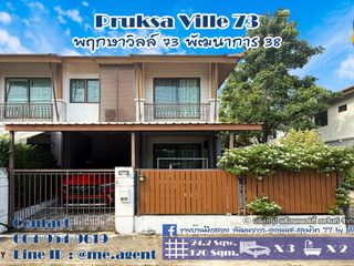 Reihenhaus zum Kauf mit 3 Zimmer in Suan Luang, Bangkok