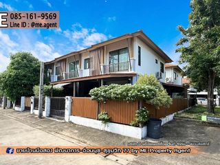 Reihenhaus zum Kauf mit 3 Zimmer in Suan Luang, Bangkok