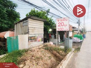 For sale land in Mueang Ratchaburi, Ratchaburi