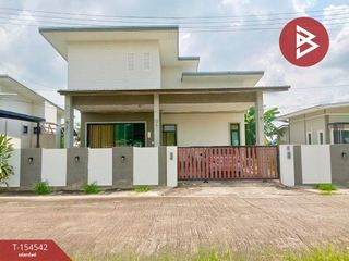 For sale 3 bedrooms house in Mueang Ratchaburi, Ratchaburi