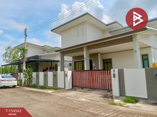 For sale 3 bedrooms house in Mueang Ratchaburi, Ratchaburi