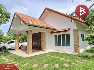 出售 2 卧室 独立屋 在 Mueang Nakhon Si Thammarat, Nakhon Si Thammarat