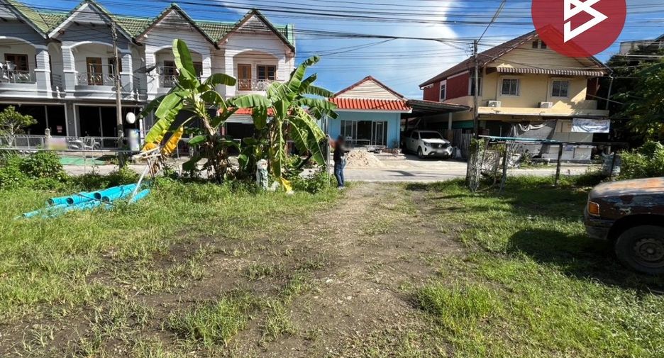 For sale land in Tha Sala, Nakhon Si Thammarat