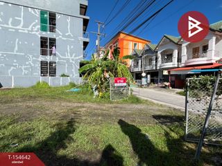 For sale land in Tha Sala, Nakhon Si Thammarat