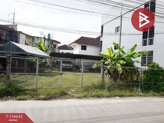 For sale land in Tha Sala, Nakhon Si Thammarat