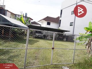 For sale land in Tha Sala, Nakhon Si Thammarat